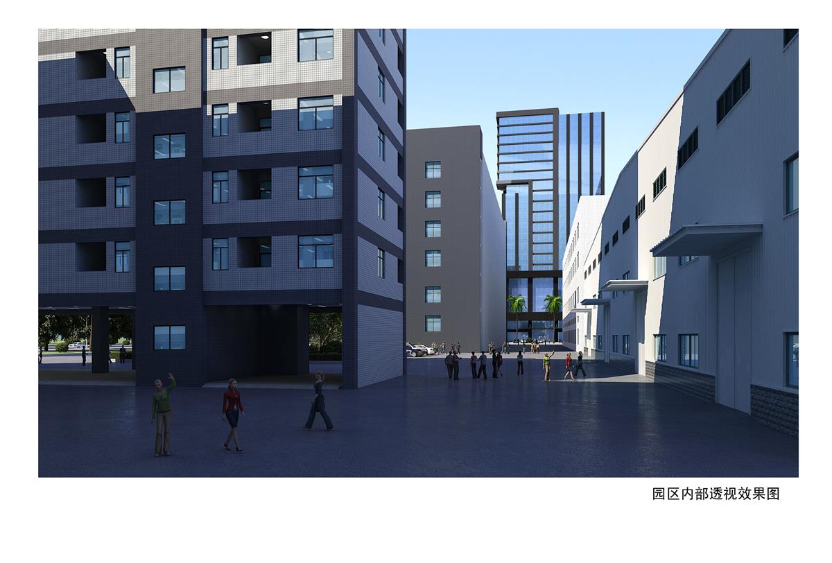 園區(qū)內(nèi)部透視效果圖(一).jpg