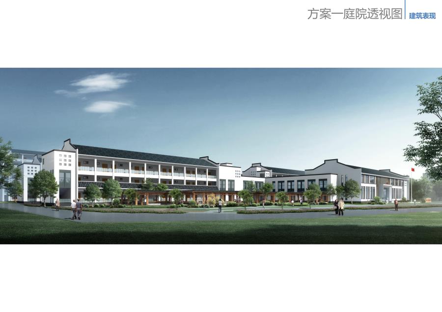 黃州區(qū)光榮院建設(shè)項(xiàng)目2.jpg 黃州區(qū)光榮院建設(shè)項(xiàng)目2.jpg