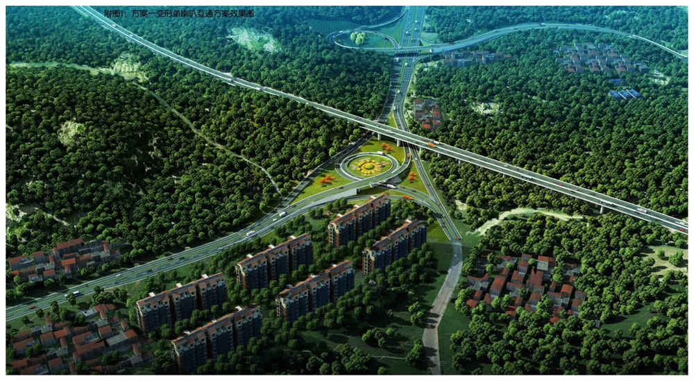 宜黃一級(jí)公路改建工程.jpg 宜黃一級(jí)公路改建工程.jpg